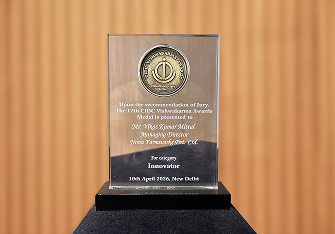 Achievement Award for Innovator