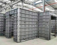 Aluminium Formwork